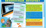 изображение_viber_2024-05-30_00-12-24-405